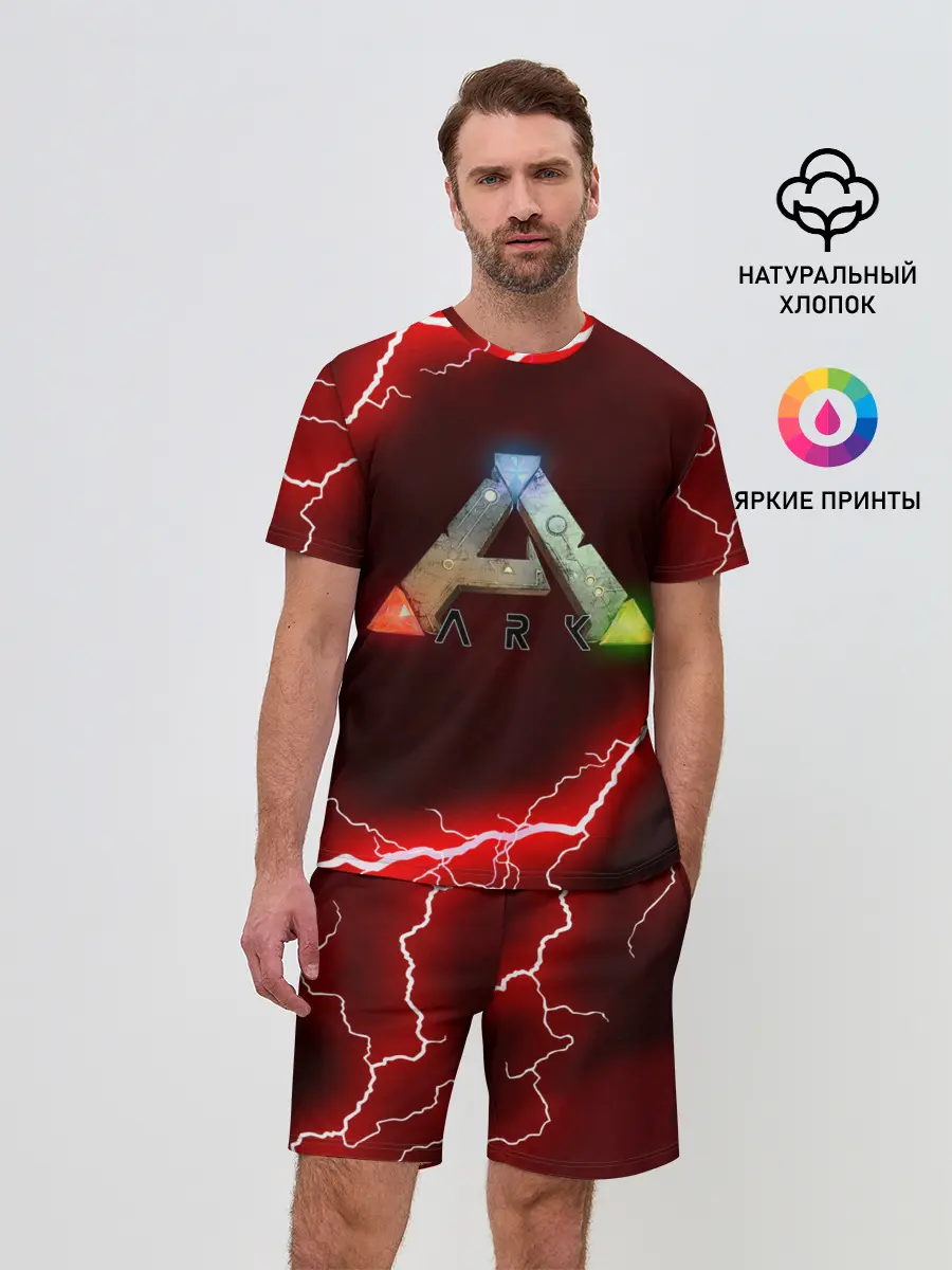 Мужской костюм с шортами / Ark Survival Evolved