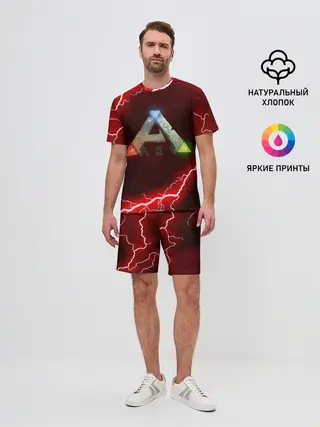 Мужской костюм с шортами / Ark Survival Evolved