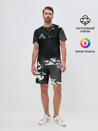 Мужской костюм с шортами / Ark Survival Evolved