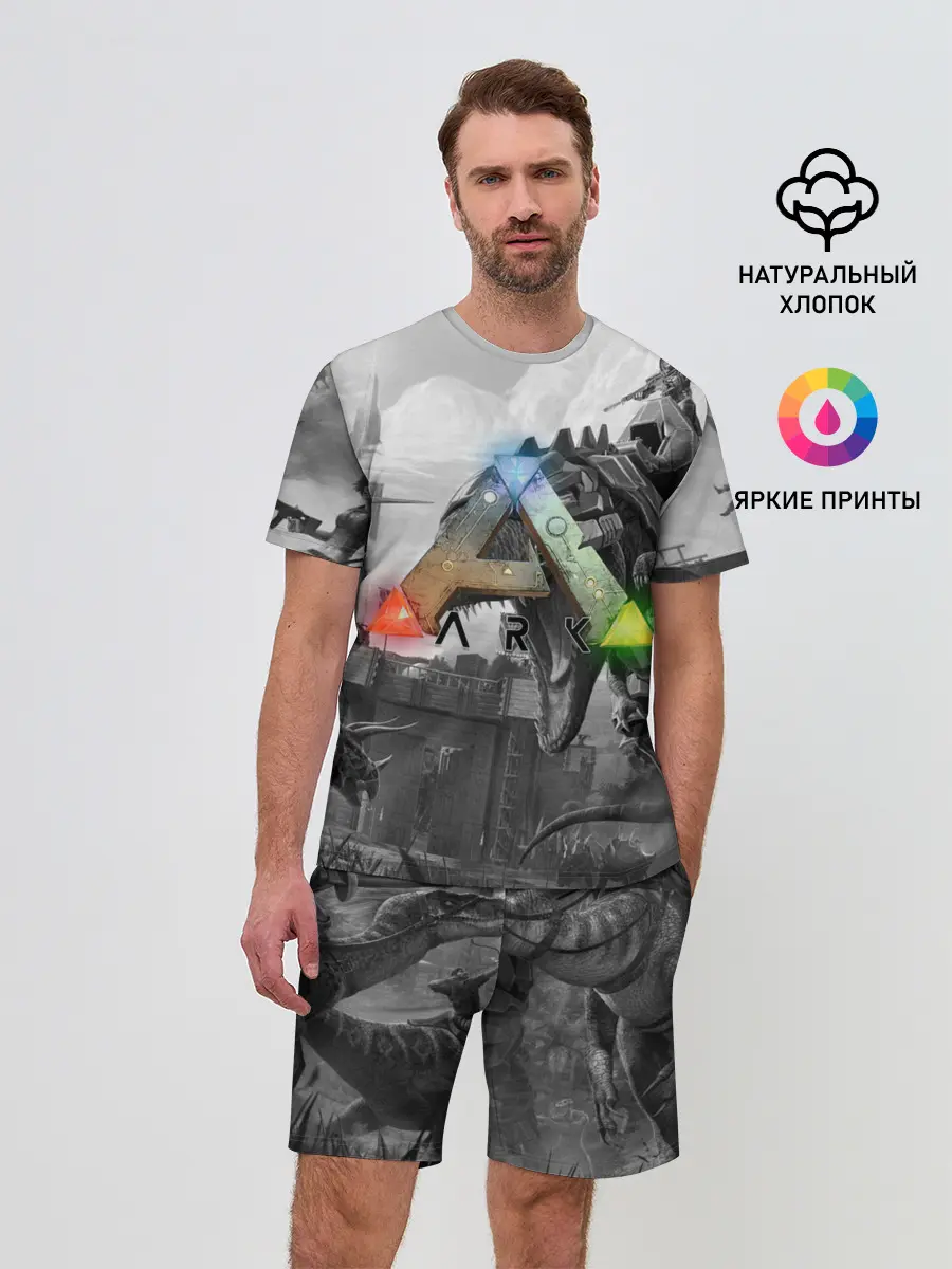 Мужской костюм с шортами / Ark Survival Evolved