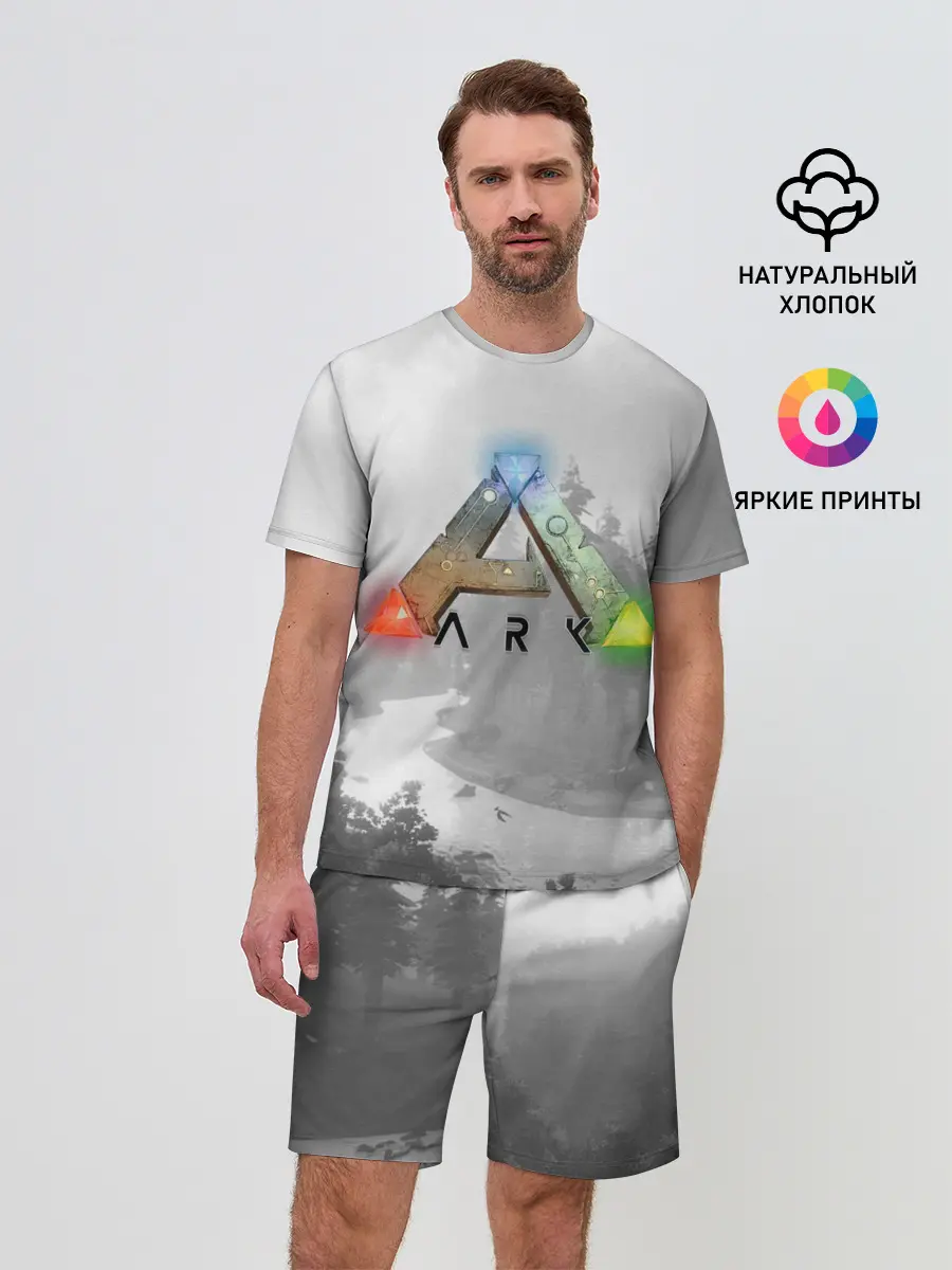 Мужской костюм с шортами / Ark Survival Evolved