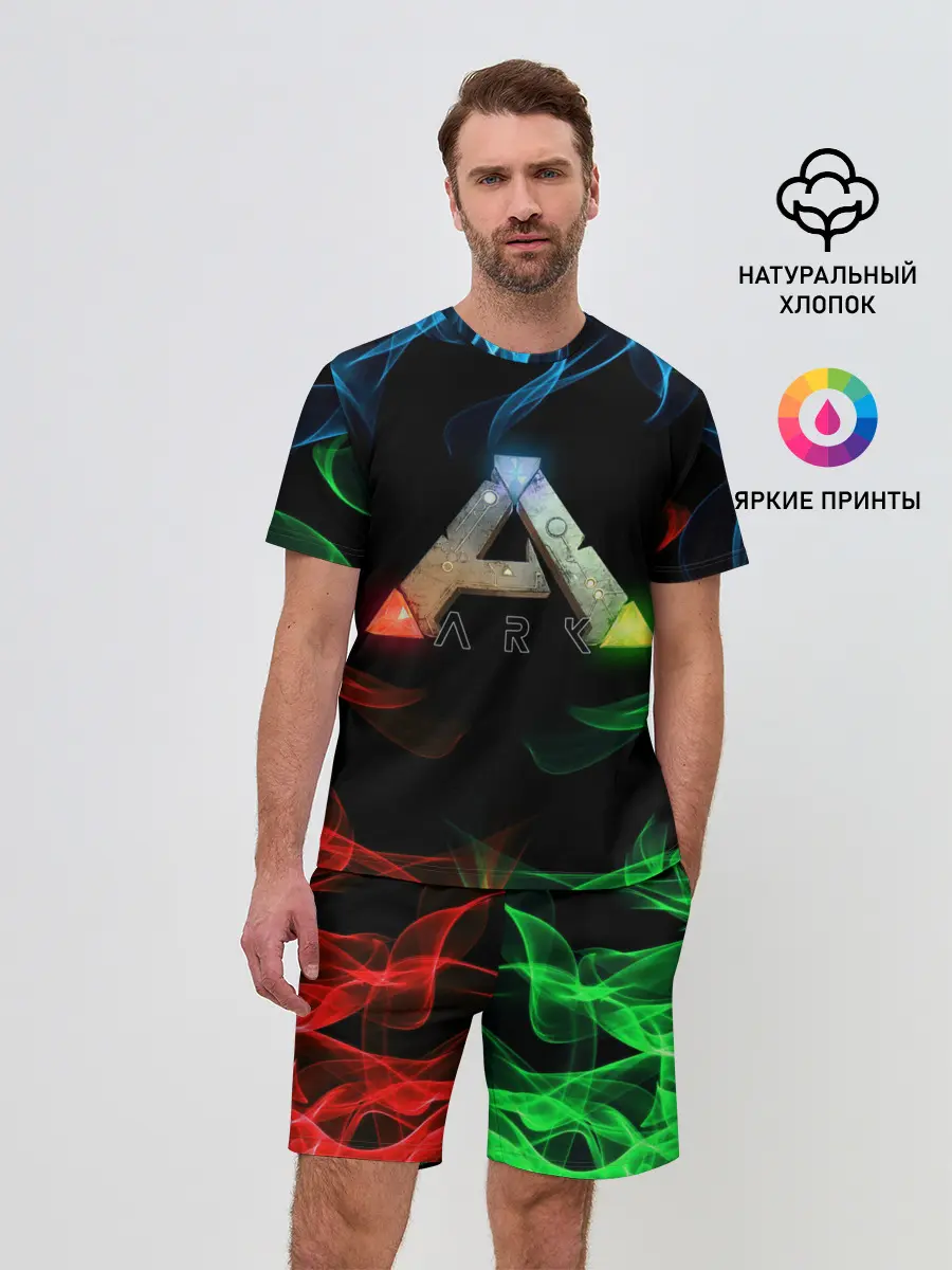 Мужской костюм с шортами / Ark Survival | АРК СУРВИВАЛ