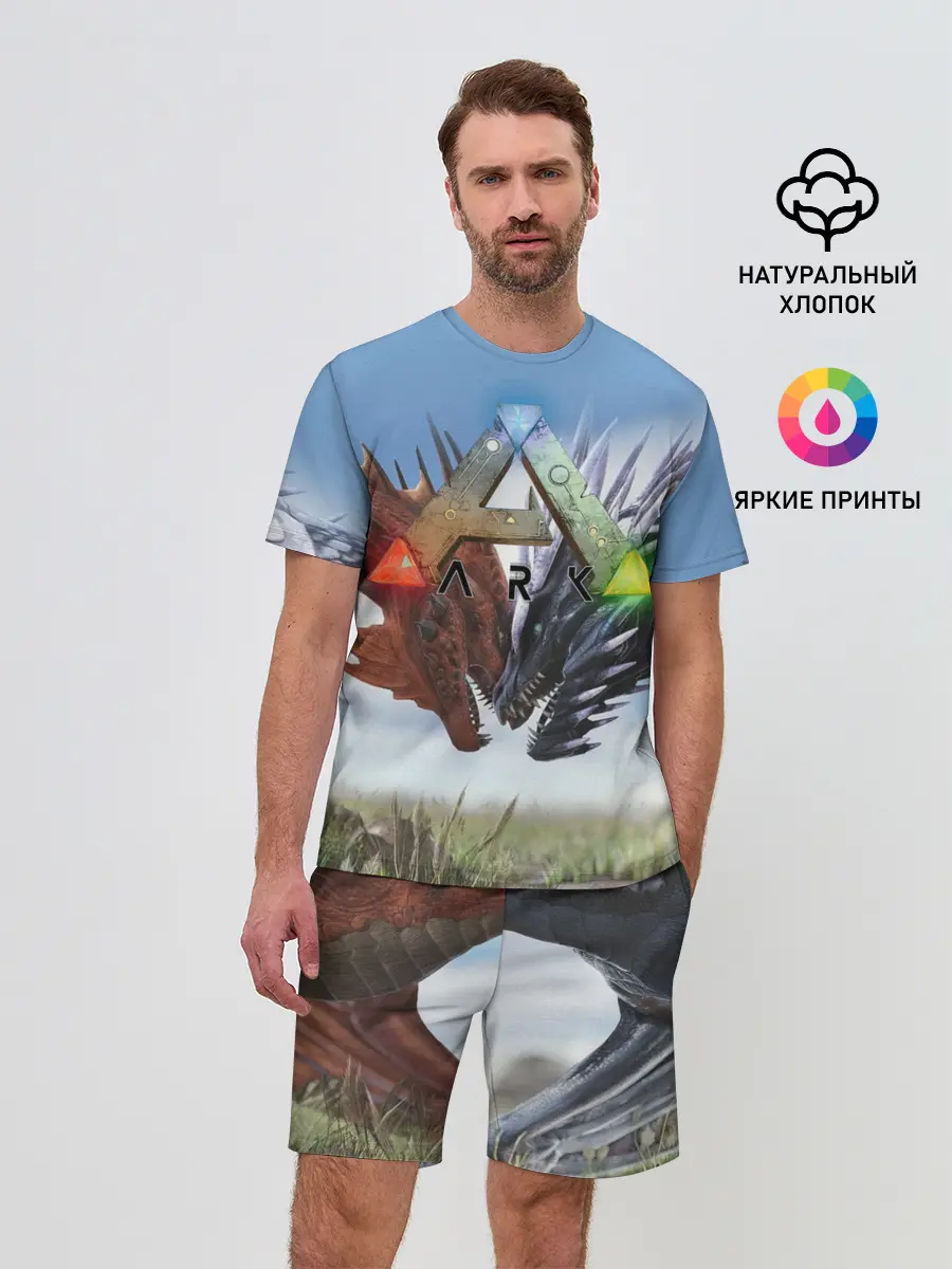 Мужской костюм с шортами / Ark Survival Evolved