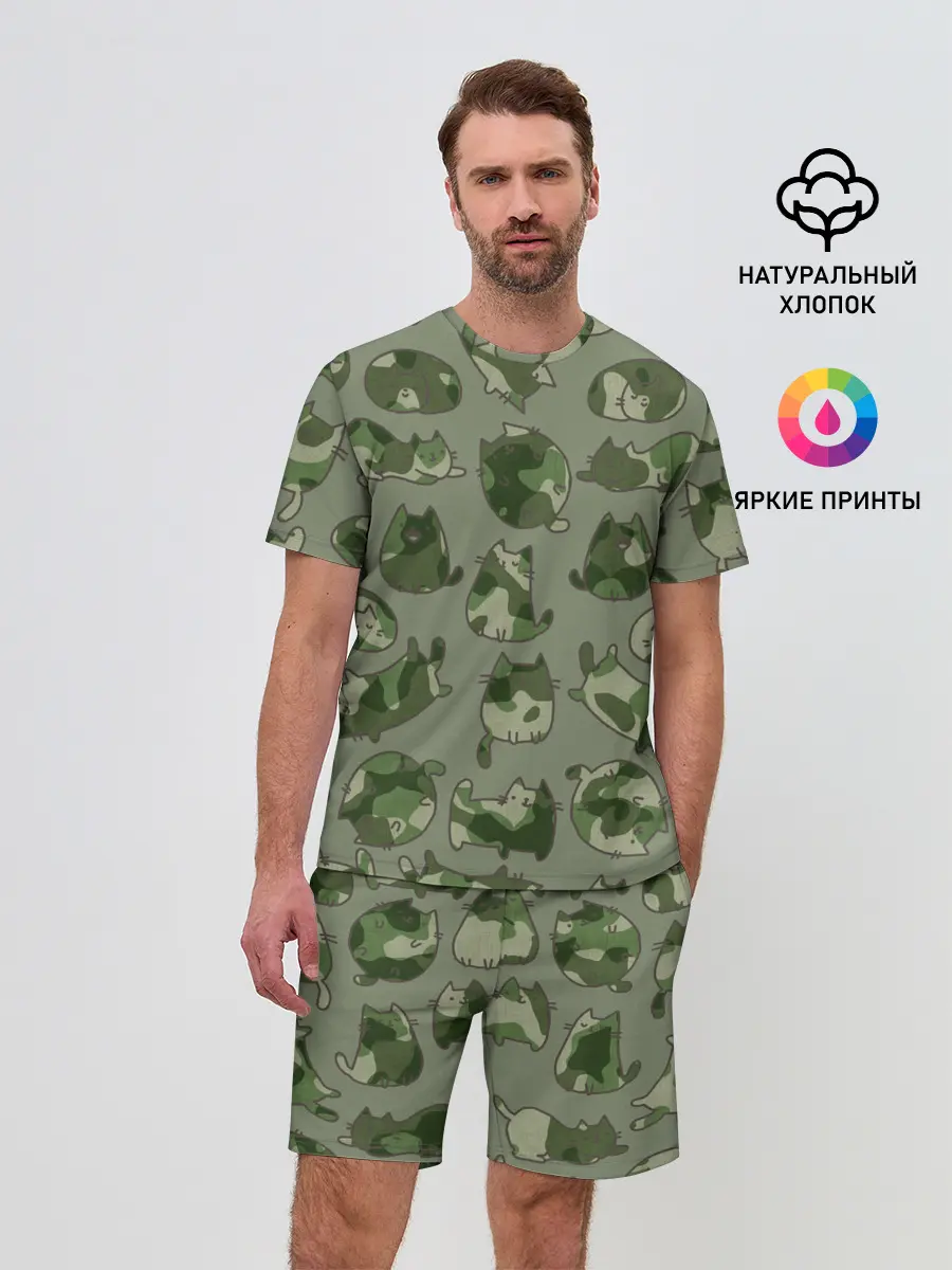 Мужской костюм с шортами / Камуфляж с котиками