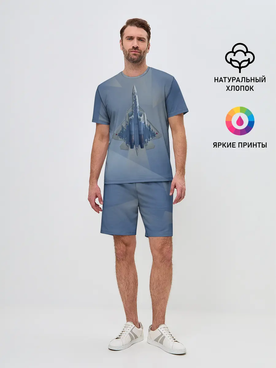 Мужской костюм с шортами / Су-57