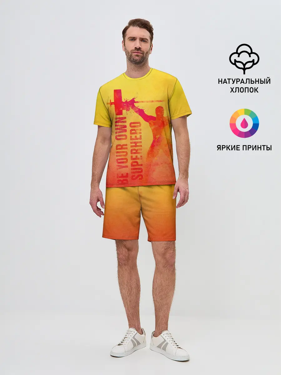Мужской костюм с шортами / Be your own Superhero