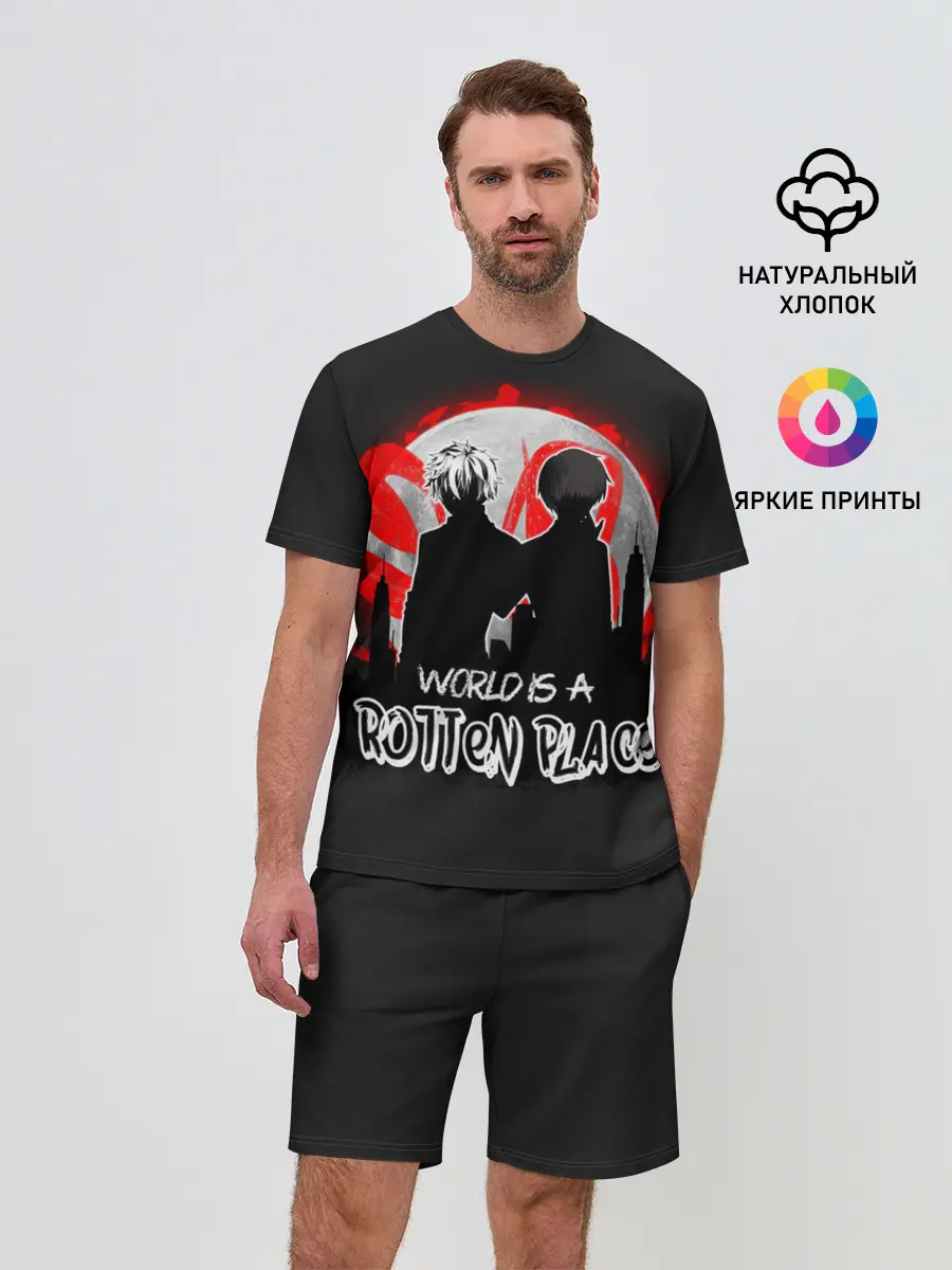 Мужской костюм с шортами / Токийский гуль