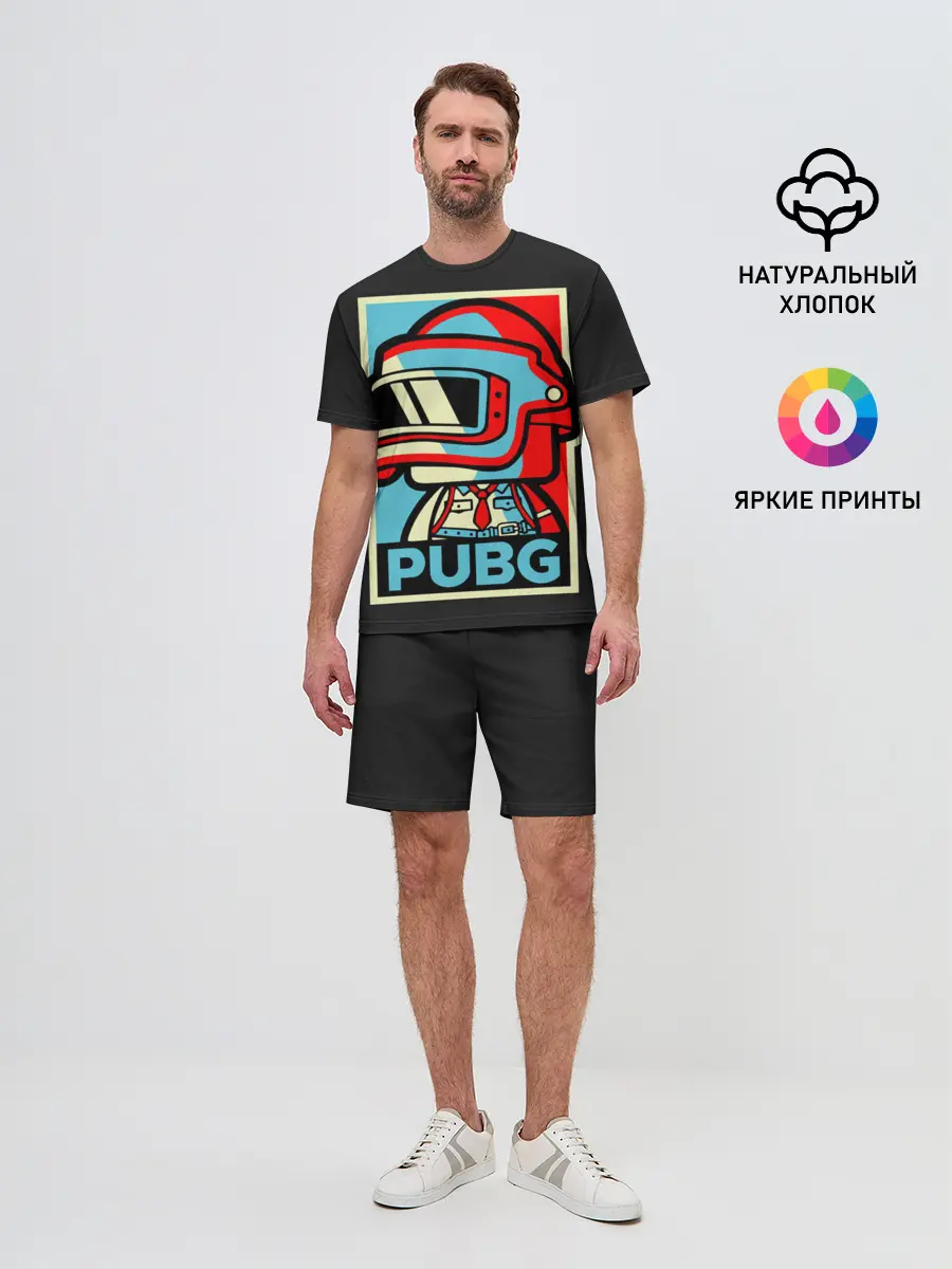 Мужской костюм с шортами / PUBG