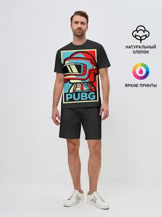 Мужской костюм с шортами / PUBG