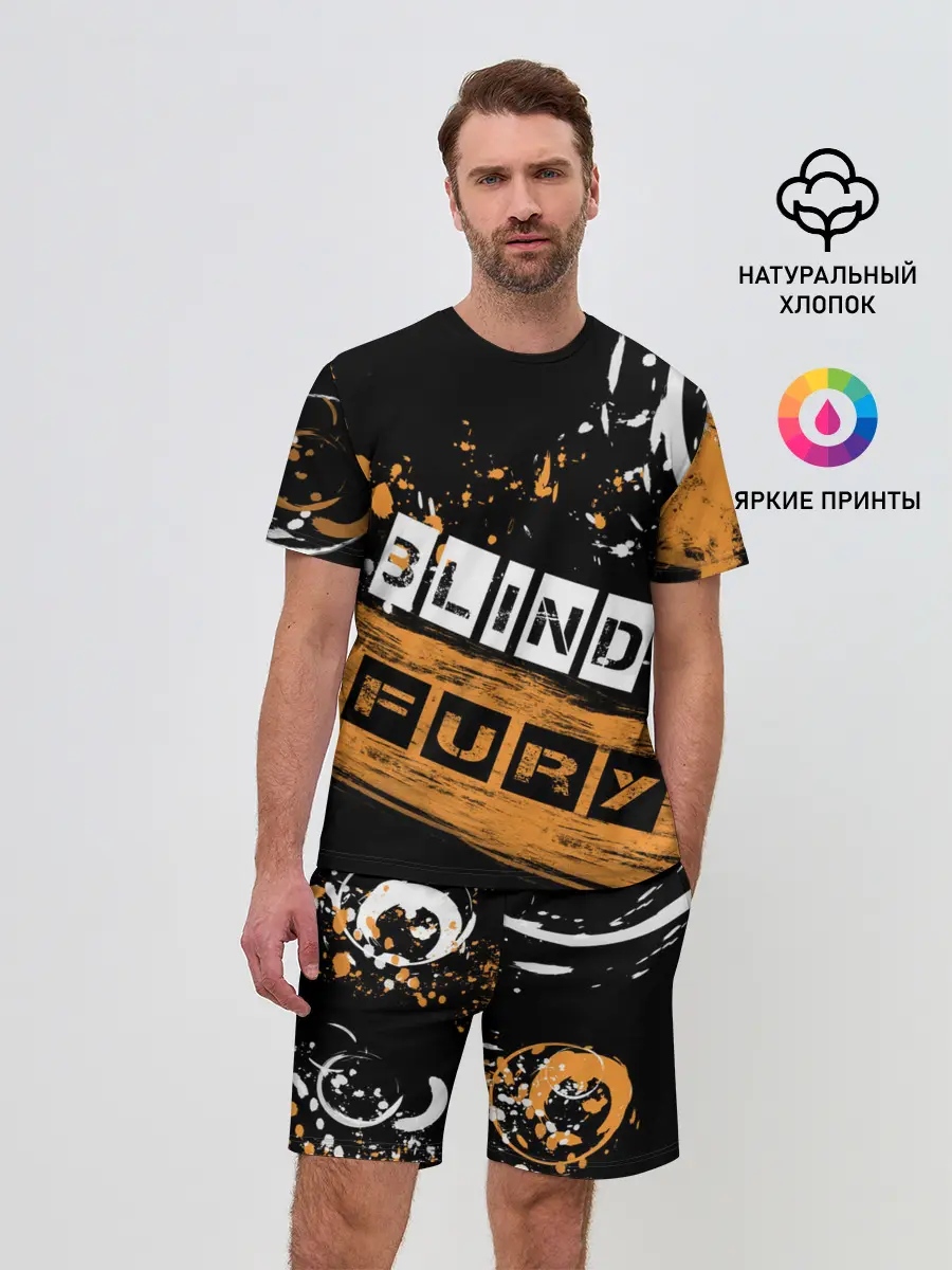 Мужской костюм с шортами / BLIND FURY