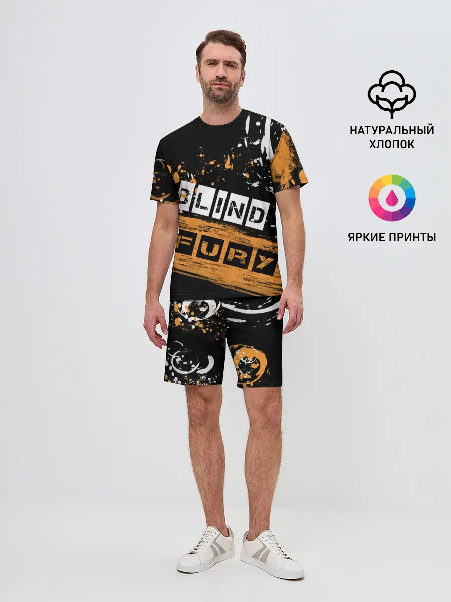 Мужской костюм с шортами / BLIND FURY