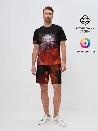 Мужской костюм с шортами / ВЕДЬМАК / THE WITCHER / ГЕРАЛЬТ