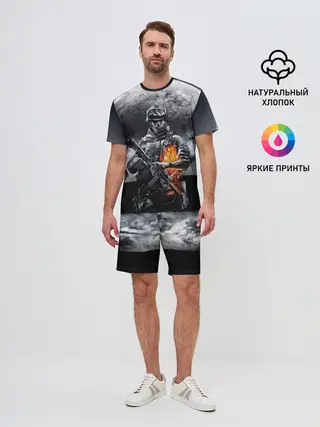 Мужской костюм с шортами / Battlefield