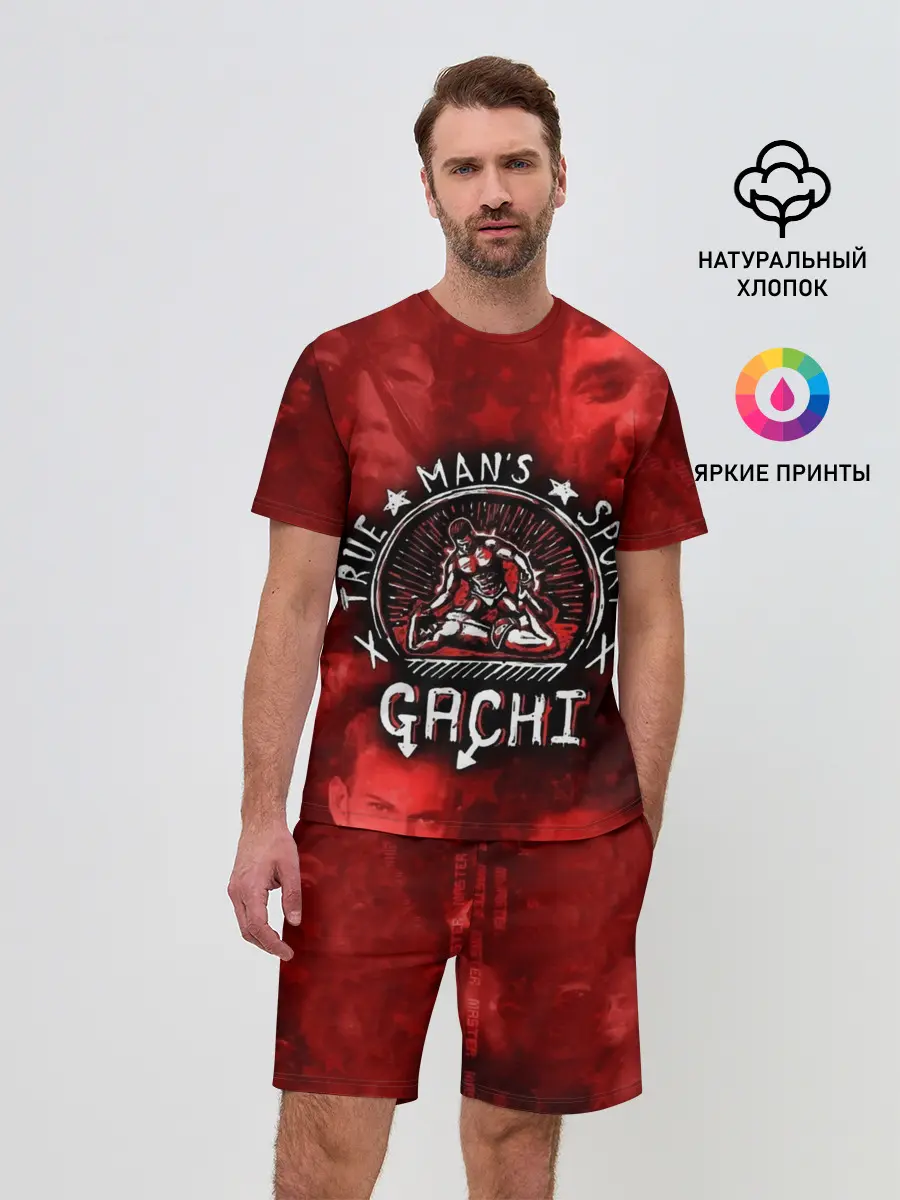 Мужской костюм с шортами / True Mans Sport