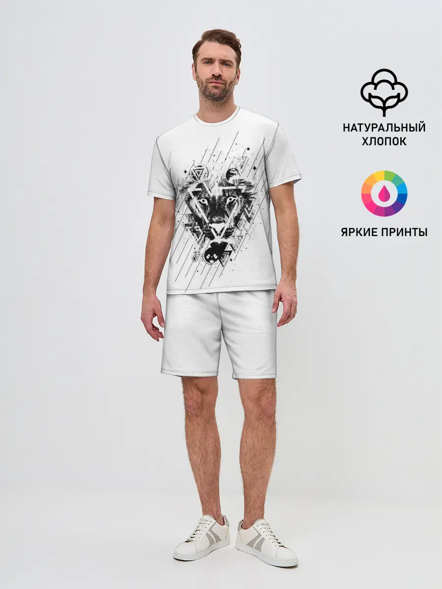 Мужской костюм с шортами / Лев