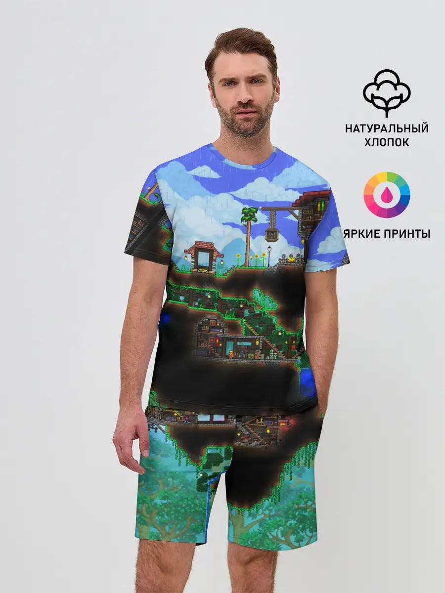 Мужской костюм с шортами / TERRARIA EXCLUSIVE