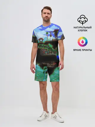 Мужской костюм с шортами / TERRARIA EXCLUSIVE