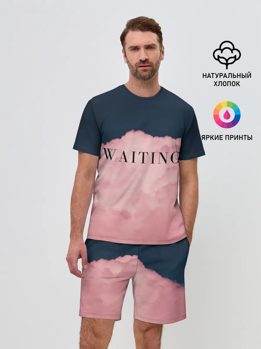 Мужской костюм с шортами / WAITING