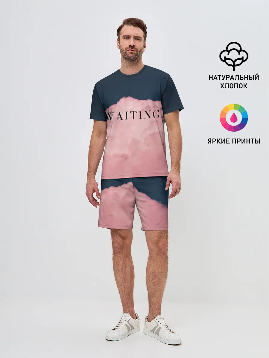 Мужской костюм с шортами / WAITING