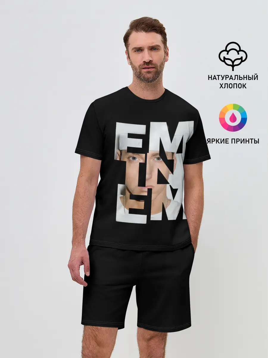 Мужской костюм с шортами / Eminem