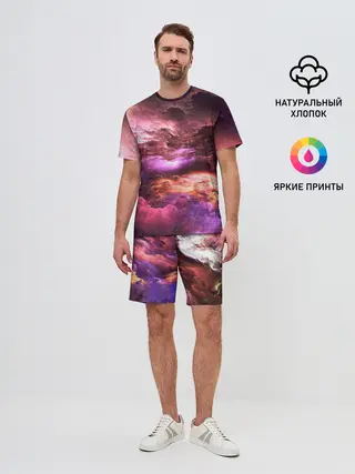 Мужской костюм с шортами / закат абстракция