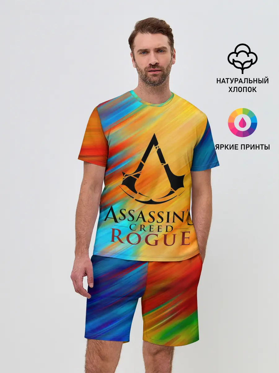 Мужской костюм с шортами / assassins