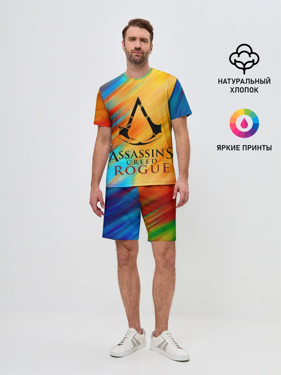 Мужской костюм с шортами / assassins