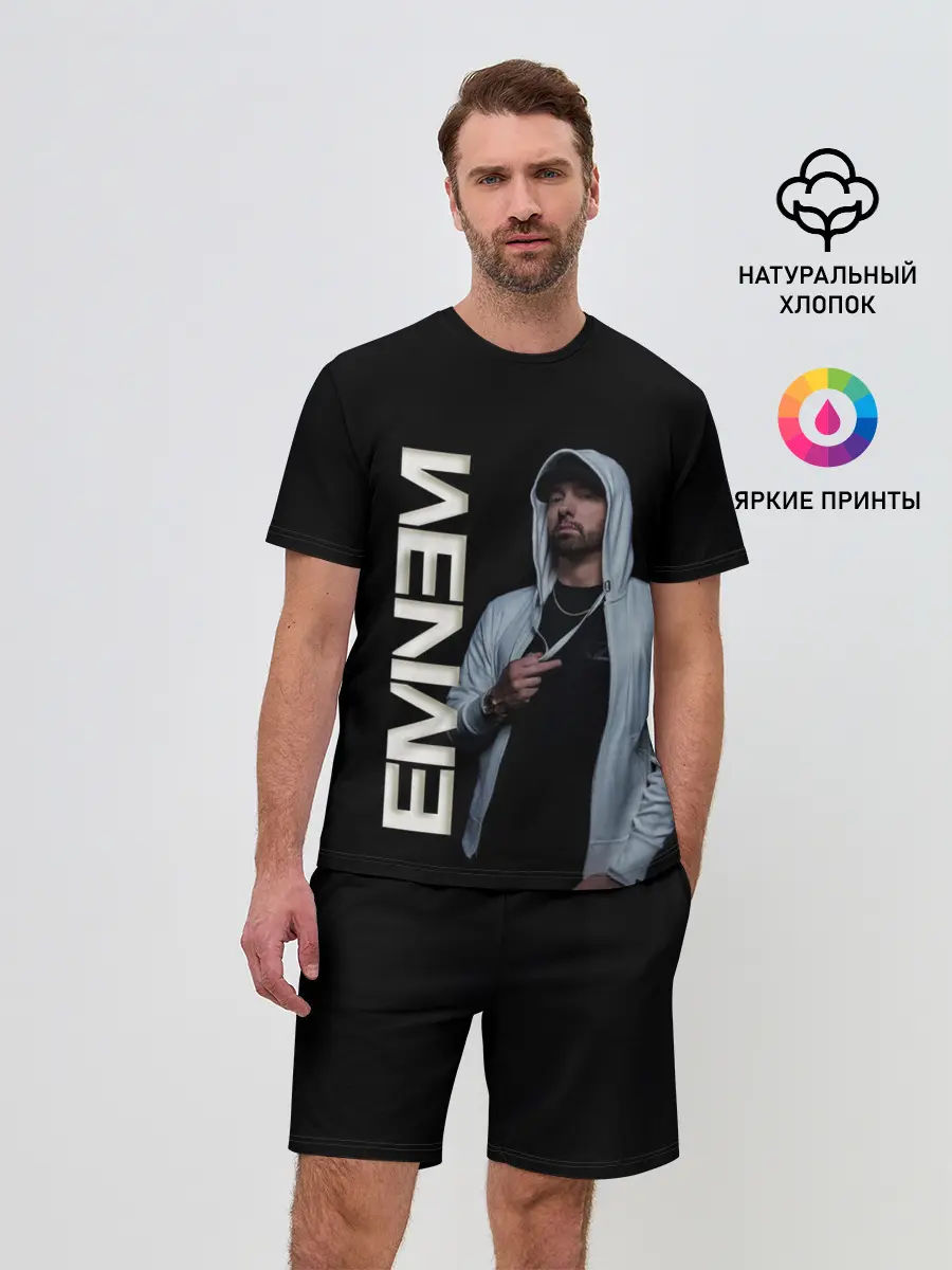 Мужской костюм с шортами / EMINEM