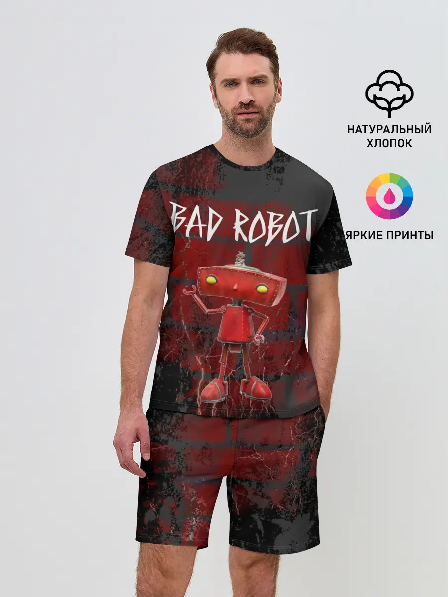 Мужской костюм с шортами / Bad Robot