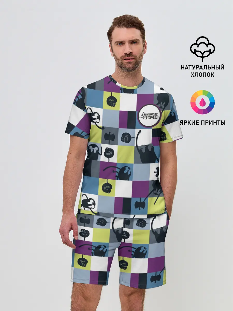 Мужской костюм с шортами / Время приключений