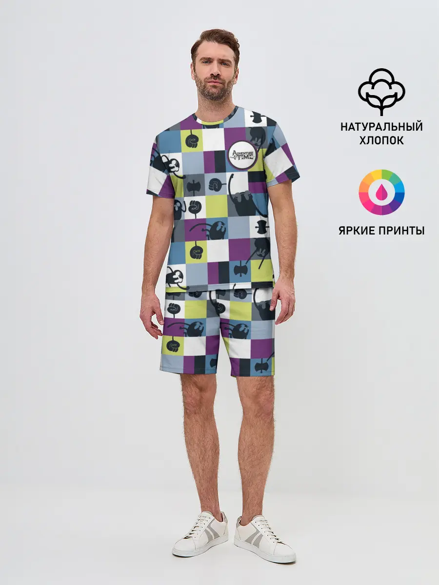 Мужской костюм с шортами / Время приключений