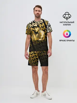 Мужской костюм с шортами / Eminem