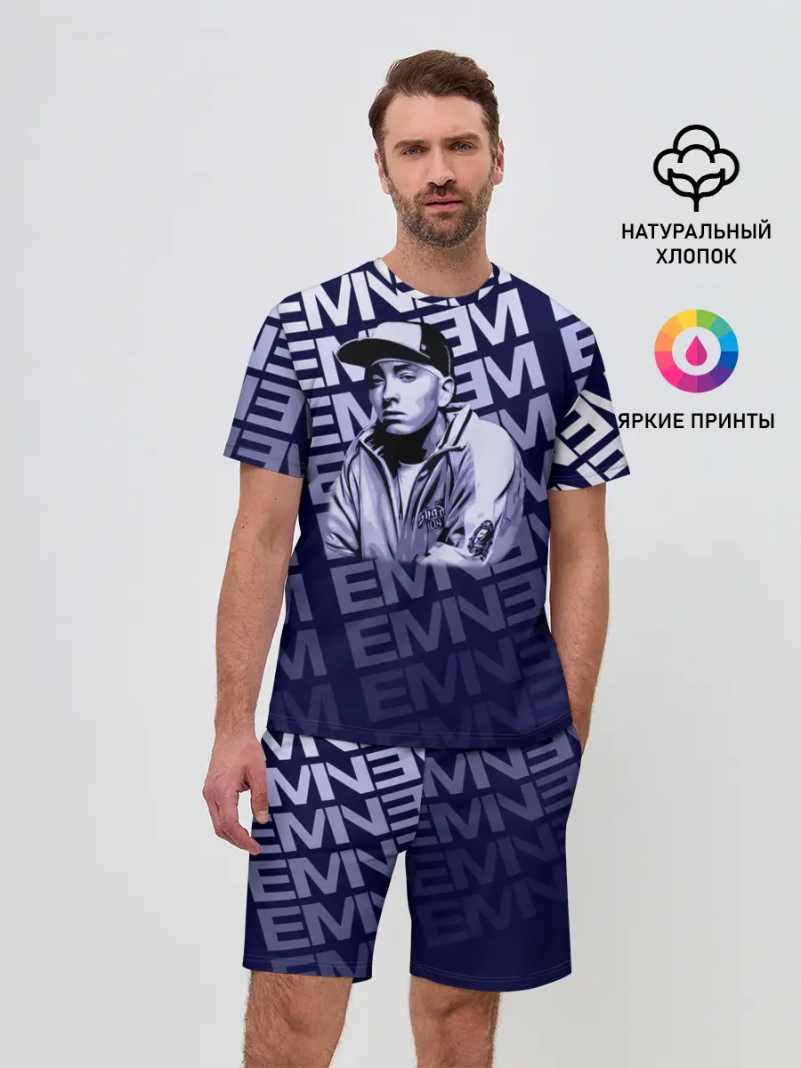 Мужской костюм с шортами / Eminem