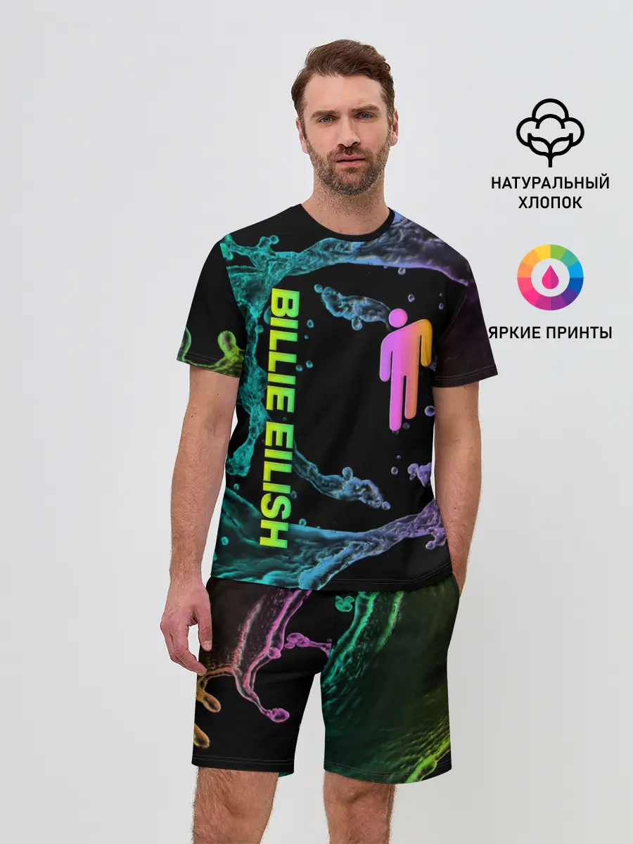 Мужской костюм с шортами / BILLIE EILISH