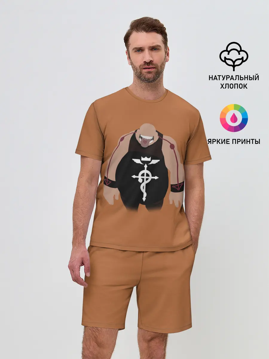 Мужской костюм с шортами / Стальной алхимик