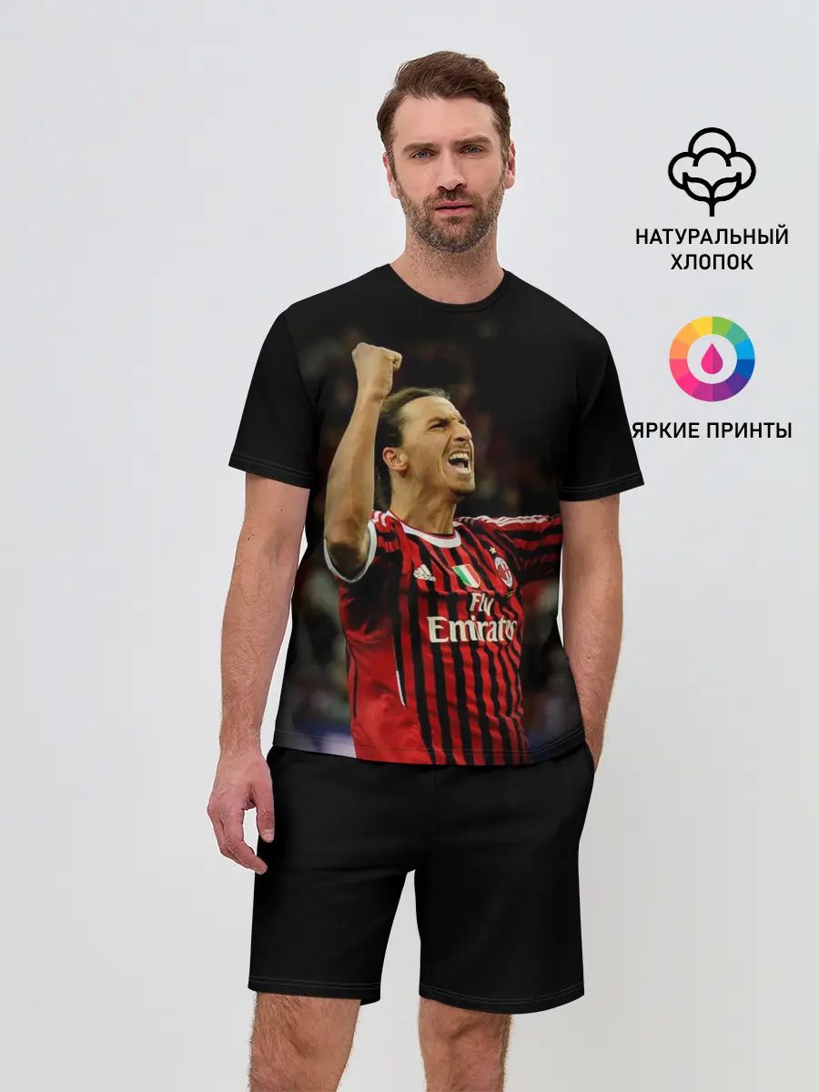 Мужской костюм с шортами / Златан Ибрагимович