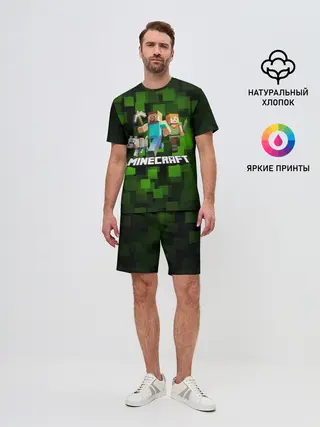 Мужской костюм с шортами / Minecraft / Майнкрафт