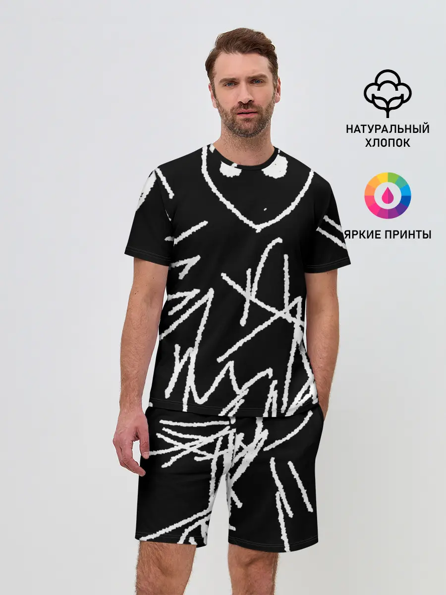 Мужской костюм с шортами / Schizophrenia