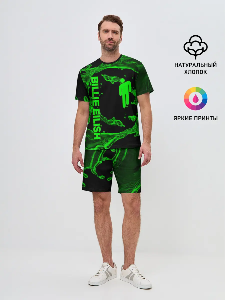 Мужской костюм с шортами / BILLIE EILISH