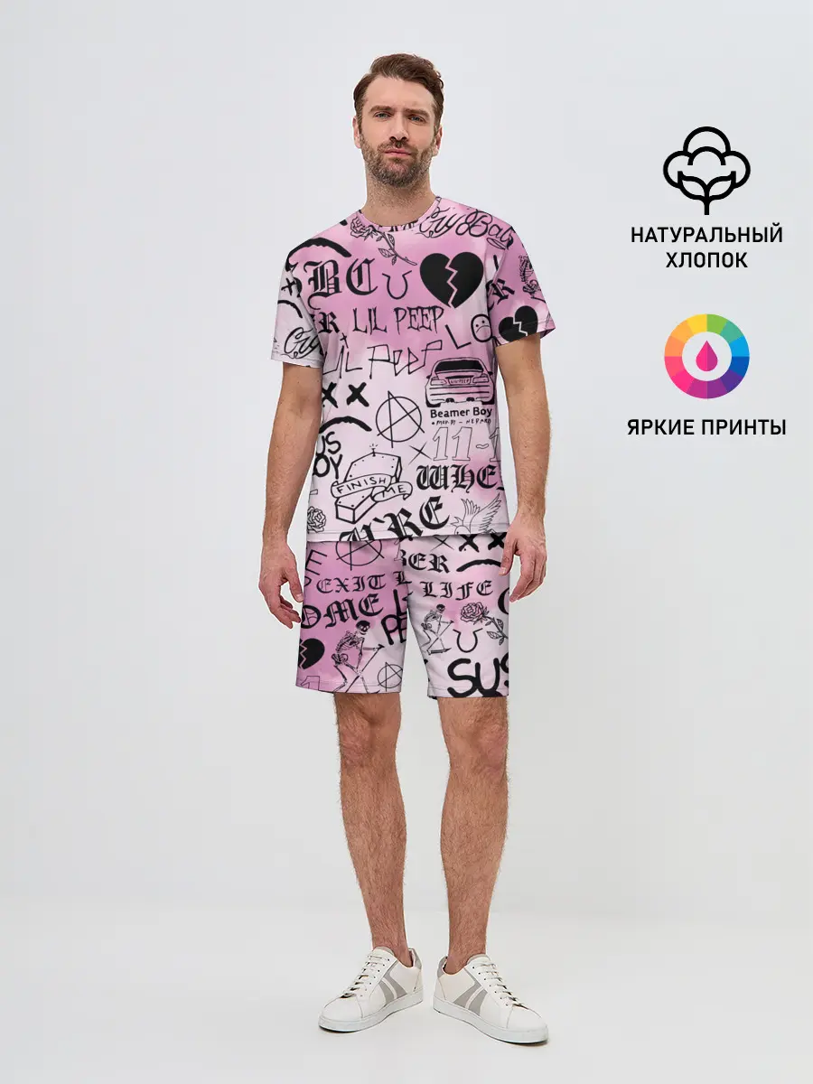 Мужской костюм с шортами / LIL PEEP.