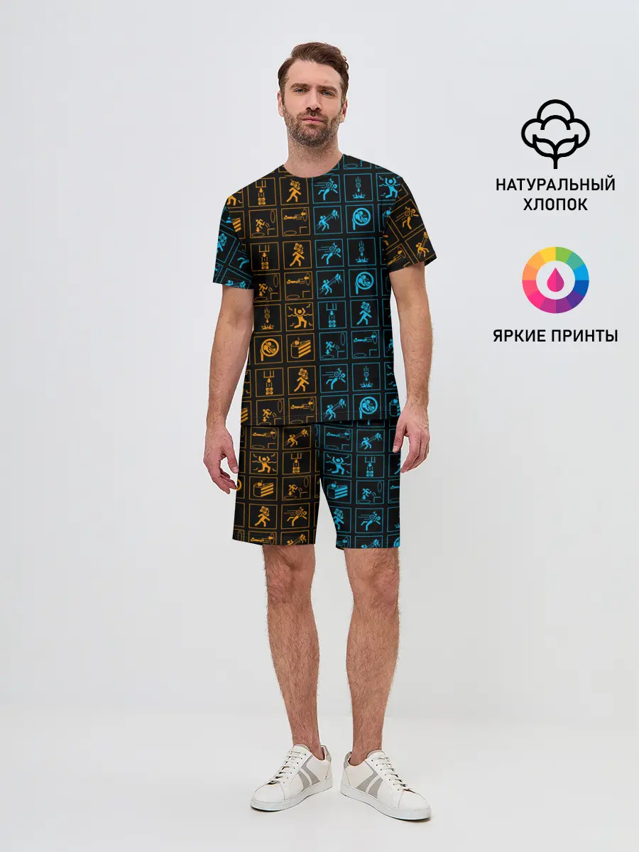 Мужской костюм с шортами / PORTAL ICONS | ПОРТАЛ ИКОНКИ