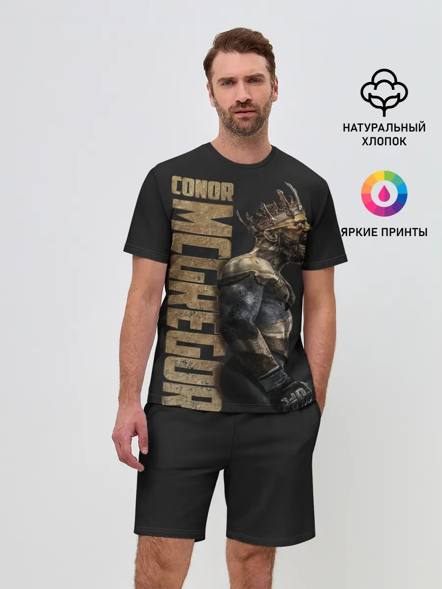 Мужской костюм с шортами / Conor McGregor