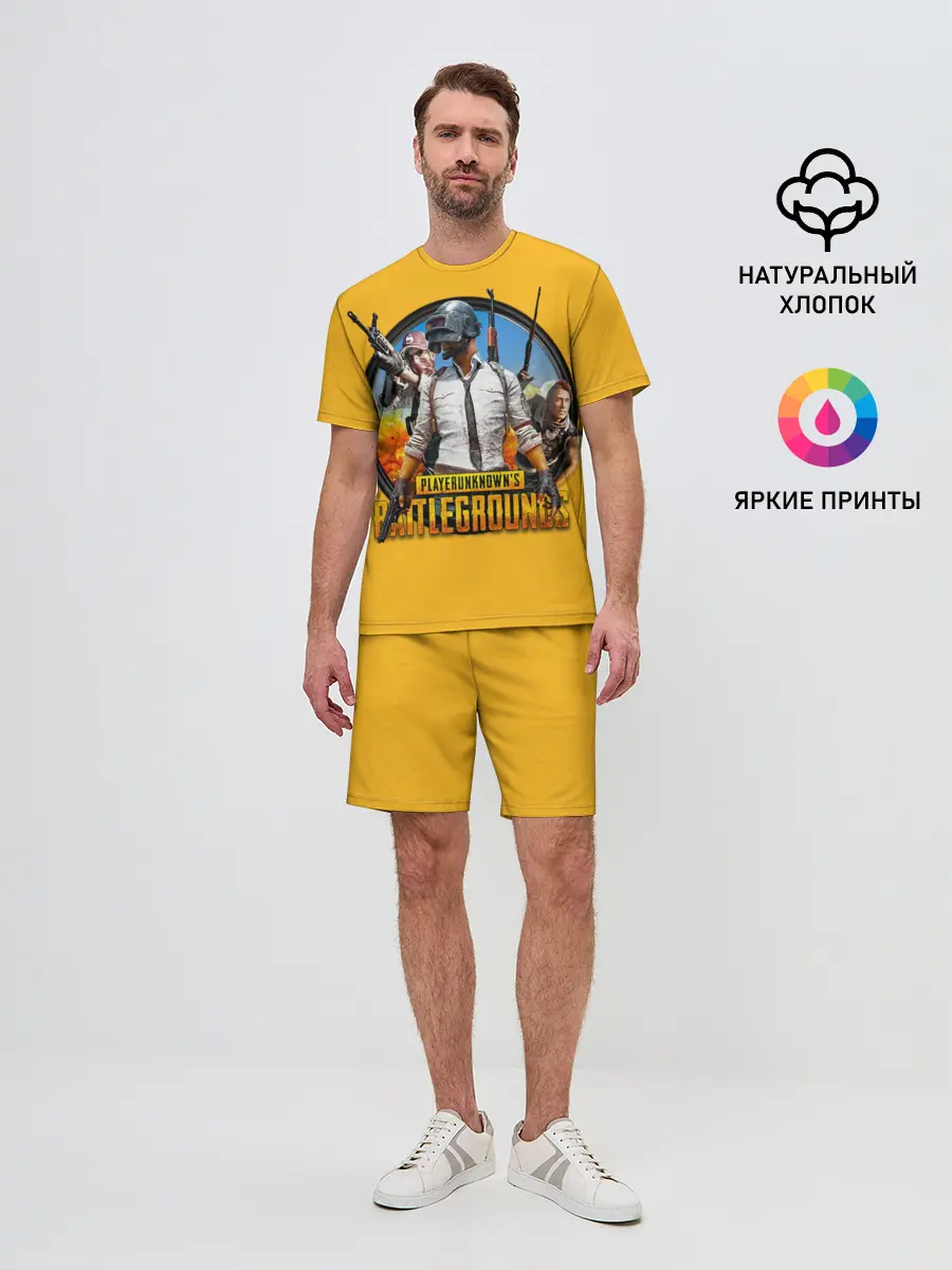 Мужской костюм с шортами / PUBG