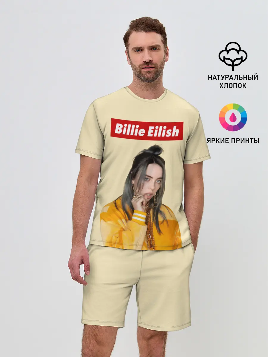 Мужской костюм с шортами / BILLIE EILISH.