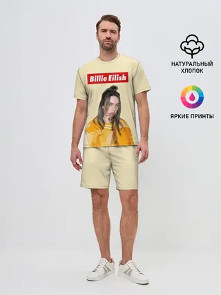 Мужской костюм с шортами / BILLIE EILISH.