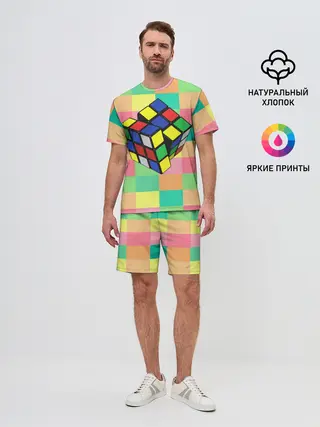 Мужской костюм с шортами / Кубик Рубика