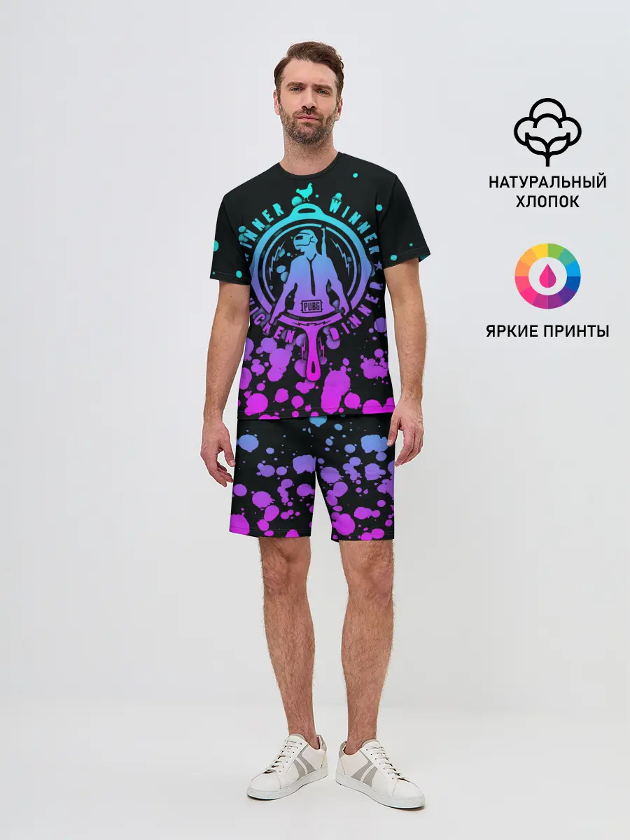 Мужской костюм с шортами / PUBG