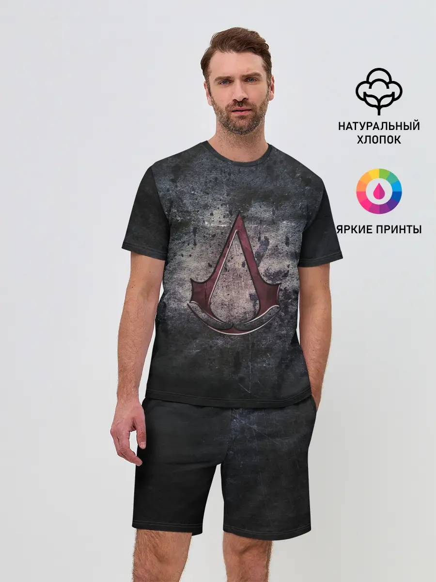 Мужской костюм с шортами / ASSASSINS CREED