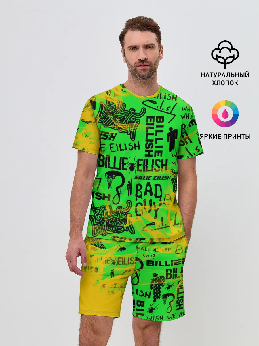 Мужской костюм с шортами / BILLIE EILISH.
