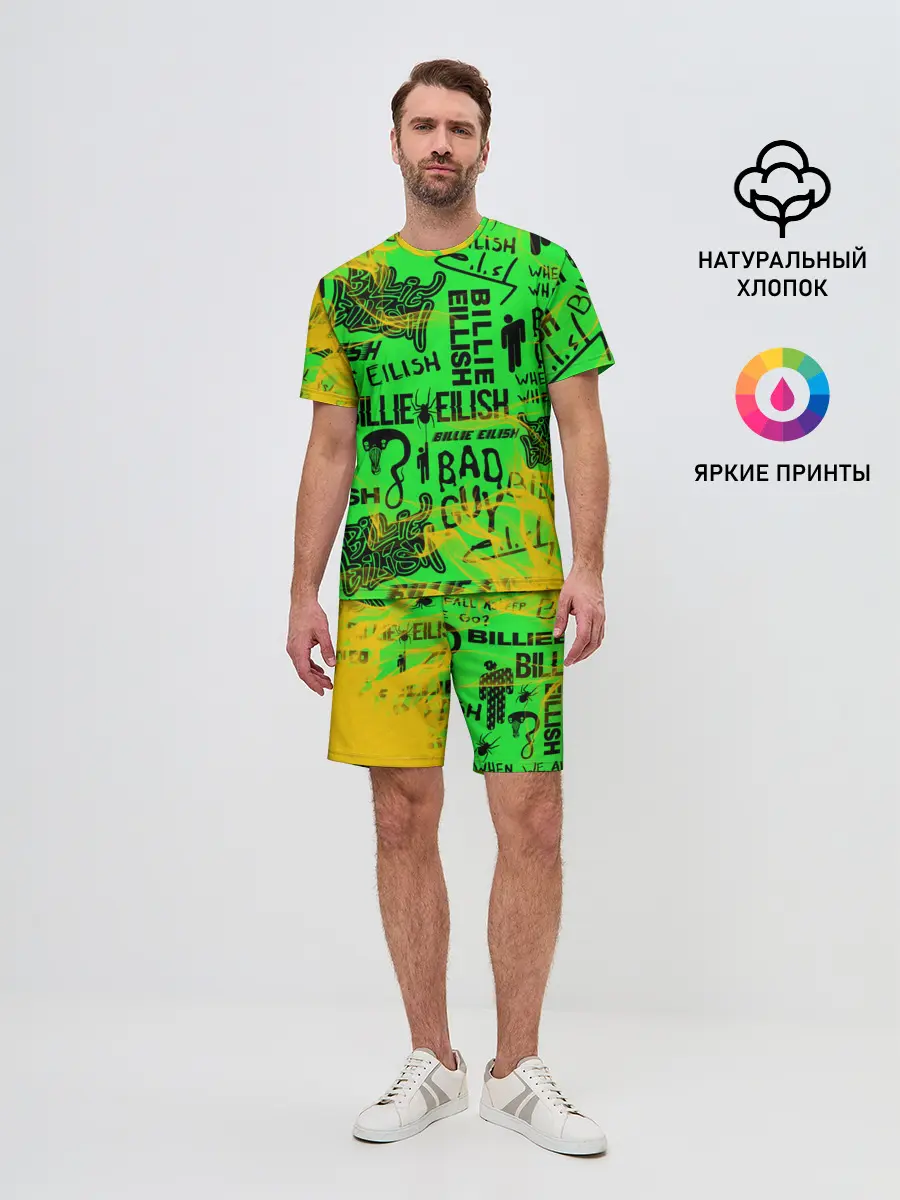 Мужской костюм с шортами / BILLIE EILISH.